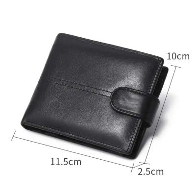 Стилен мъжки портфейл от естествена кожа - телешки бокс с джоб за монети и документи