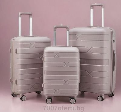 КОМПЛЕКТ КУФАРИ ПОЛИПРОПИЛЕН