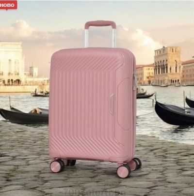 КУФАРИ ЗА РЪЧЕН БАГАЖ ПОЛИПРОПИЛЕН