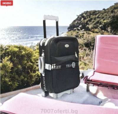 КУФАРИ ЗА РЪЧЕН БАГАЖ ТЕКСТИЛ