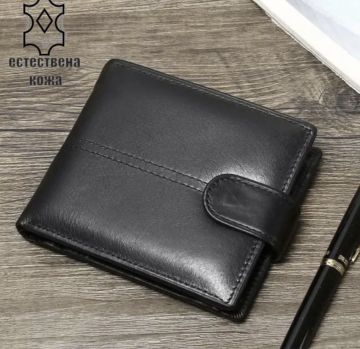 Стилен мъжки портфейл от естествена кожа - телешки бокс с джоб за монети и документи