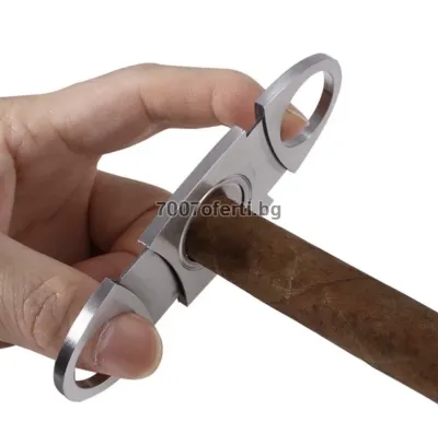 Резачка за пури от неръждаема стомана – 9.5 x 4.5 cm