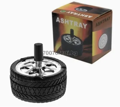 Метален пепелник Angry Wheel – дизайн автомобилна гума