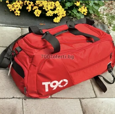 Спортен сак T90 2в1 – раница, с отделение за маратонки