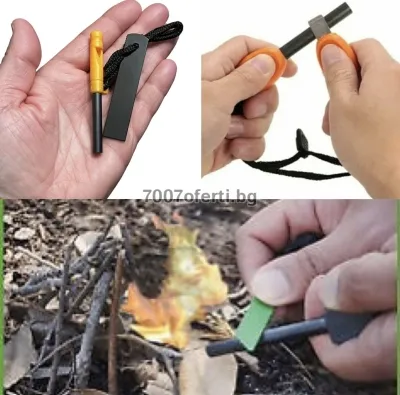 Магнезиева запалка Survival със свирка – за оцеляване