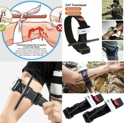 Тактически турникет за първа помощ най бързото спиране на кръвозагуба
