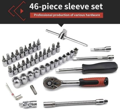 "Професионален комплект Гедоре – 46 части, хромиран стоман, в удобна кутия"