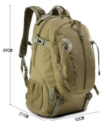 Здрава и водоустойчива туристическа раница – идеална за лов, къмпинг и приключения на открито