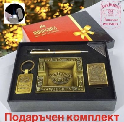 Мъжки подаръчен комплект Jack Daniels 4в1 метален с релефни букви
