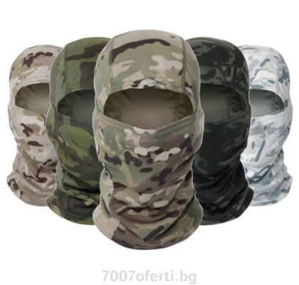 Тактическа маска дишаща за лице – Идеална за ски, сноуборд и Airsoft предпазна защита