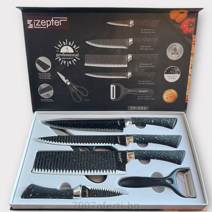 Комплект кухненски ножове + Ножица и Белачка ZEPTER