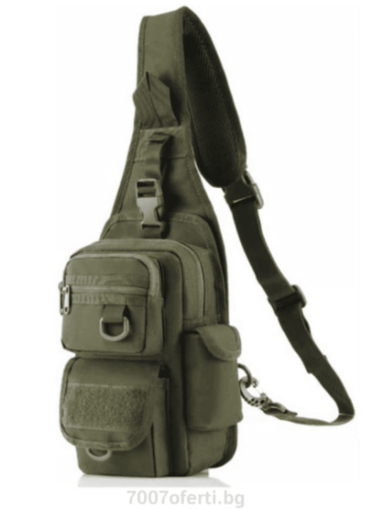 Тактическа чанта водоустойчива с кобур USA Tactical за оръжие