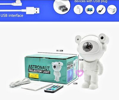 Детска Нощна Лампа Проектор Звездно Небе Астронавт Galaxy Star Projector