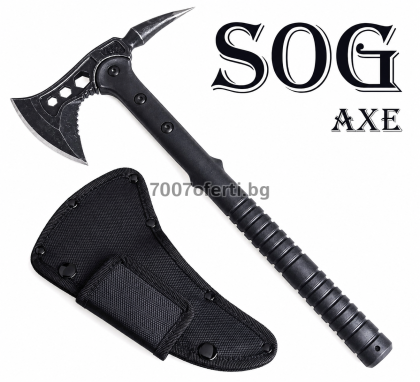 Томахавка SOG Indian Tomahawk Spike – 38 см, с калъф