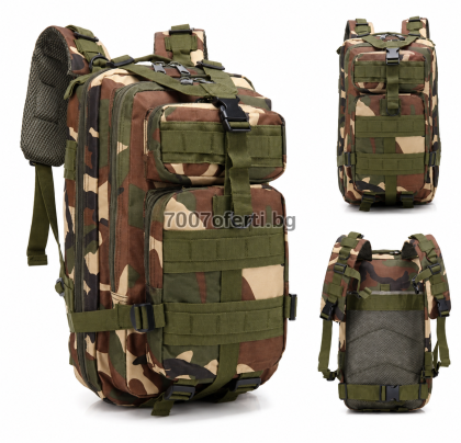 Тактическа раница 30L с MOLLE система за къмпинг и оцеляване