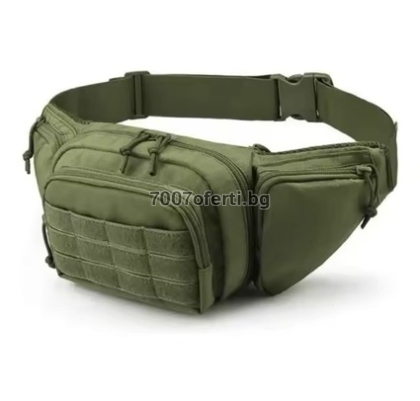 Тактическа чанта за пистолет 1000D найлон – рамо или кръст водоустойчива Airsoft 
