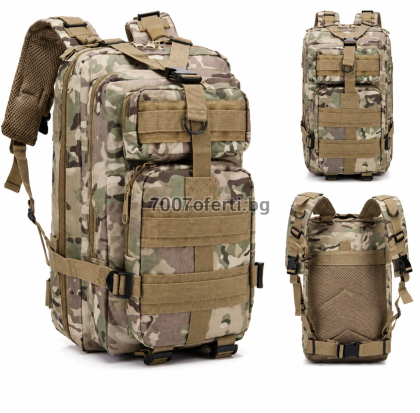 Тактическа раница 30L с MOLLE система за къмпинг и оцеляване