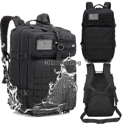 Тактическа раница водоустойчива Army Bag 45L – 900D, Molle, черна, зелена, бежова