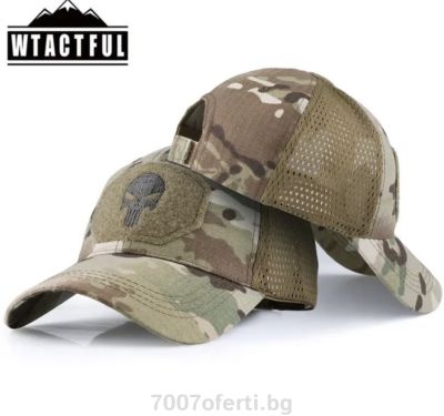 Тактическа шапка с козирка и дишаща мрежа от зад Punisher skull Tactical Multicam перфектен избор за лов стрелба