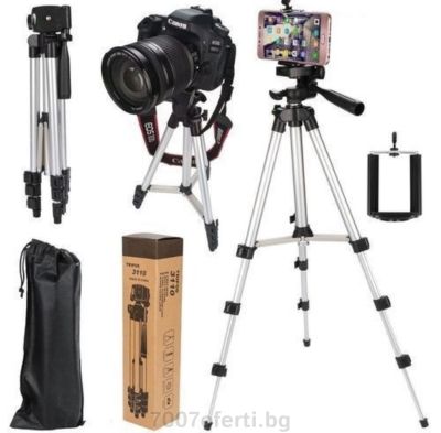 Алуминиев фото статив TRIPOD TF3110 – изключително стабилен за фотоапарати и GSM устройства