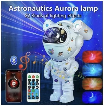 Детска Нощна Лампа Проектор Звездно Небе Астронавт Galaxy Star Projector