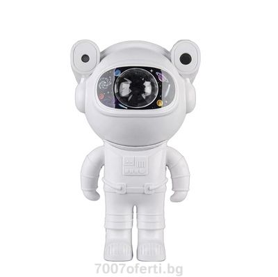 Детска Нощна Лампа Проектор Звездно Небе Астронавт Galaxy Star Projector