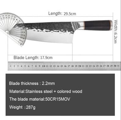 Японски Нож Nakiri CUTLER – Професионален с Дамаска Шарка