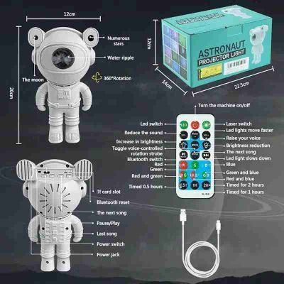 Детска Нощна Лампа Проектор Звездно Небе Астронавт Galaxy Star Projector