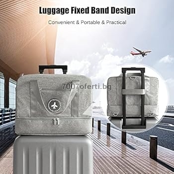 Чанта за ръчен багаж Perfect line 40x30x20 см – с отделение за обувки