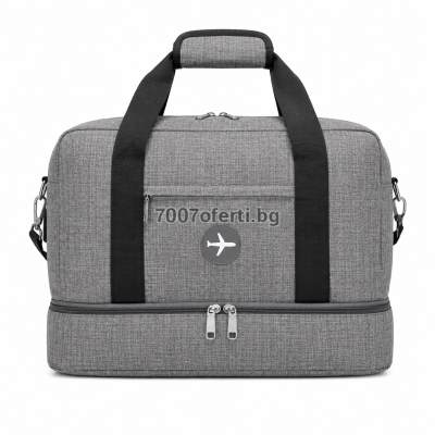 Чанта за ръчен багаж Perfect line 40x30x20 см – с отделение за обувки