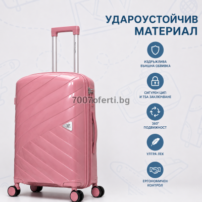 Комплект куфари 3бр New York – полипропилен, колела 360° 