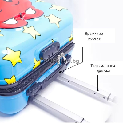 Детски куфар за ръчен багаж 3D релефна картинка ABS/PC Филм, 4 Колела 360°
