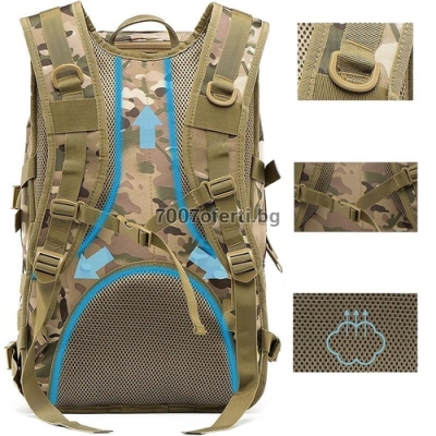 Тактическа раница 25L водоустойчива Military MOLLE