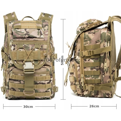 Тактическа раница 25L водоустойчива Military MOLLE