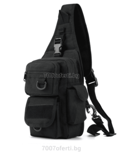 Тактическа чанта водоустойчива с кобур USA Tactical за оръжие