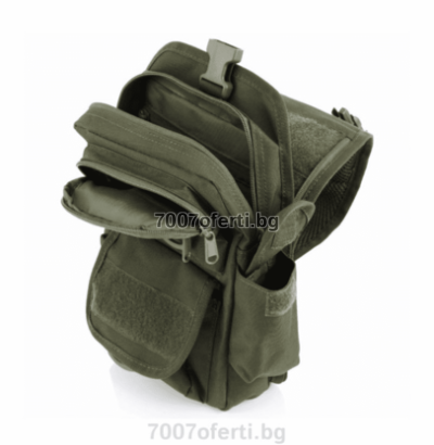 Тактическа чанта водоустойчива с кобур USA Tactical за оръжие