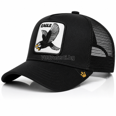 Мъжка шапка GOORIN BROS с прохладна мрежа и твърда козирка