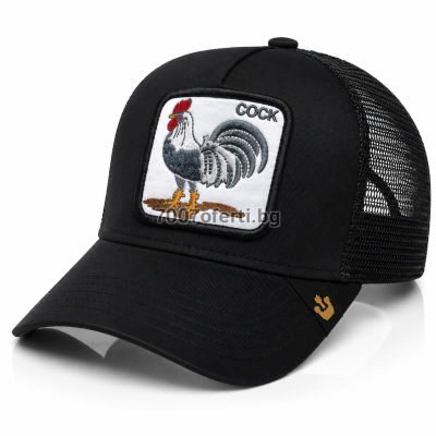 Мъжка шапка GOORIN BROS с прохладна мрежа и твърда козирка