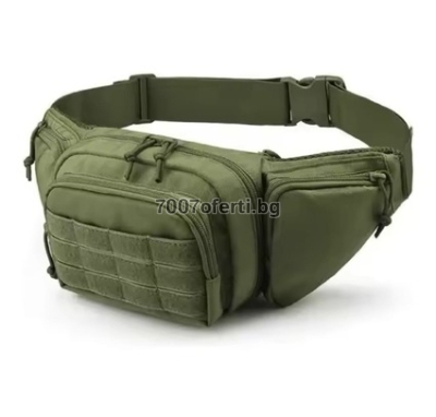 Тактическа чанта за пистолет 1000D найлон – рамо или кръст водоустойчива Airsoft 