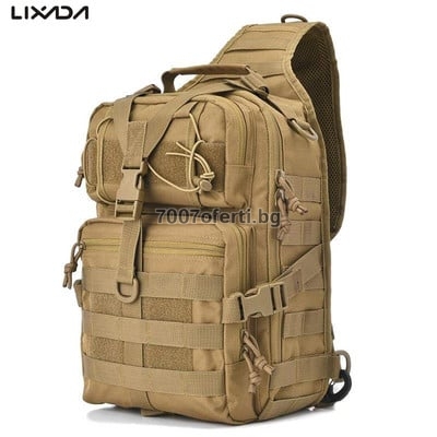 Тактическа чанта Cordura 600D – 3 ципа, водоустойчива - перфектният избор за всеки стрелец