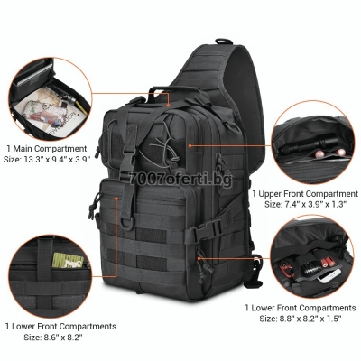 Тактическа чанта Cordura 600D – 3 ципа, водоустойчива - перфектният избор за всеки стрелец