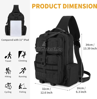 Тактическа чанта Cordura 600D – 3 ципа, водоустойчива - перфектният избор за всеки стрелец