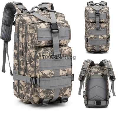 Тактическа раница 30L с MOLLE система за къмпинг и оцеляване