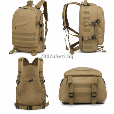 Тактическа раница 40L с MOLLE система за къмпинг и оцеляване